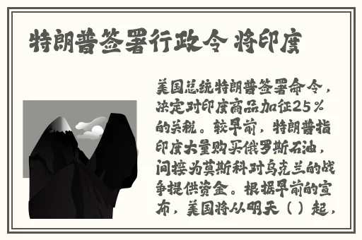 酒色小说网
